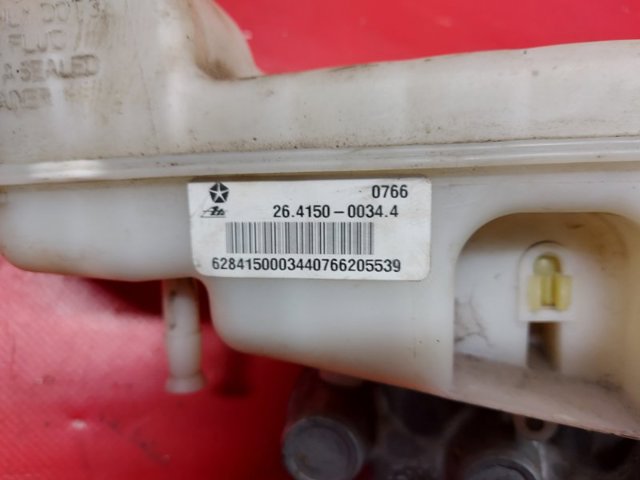 5175093AB CHRYSLER Главный тормозной цилиндр купить в Кривой Рог