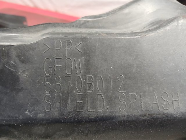 5370B012 купить Черкассы
