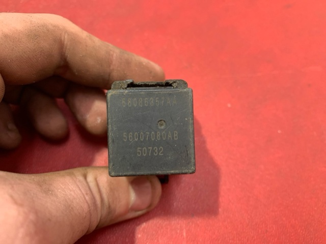 56007080AB CHRYSLER купить в Житомир