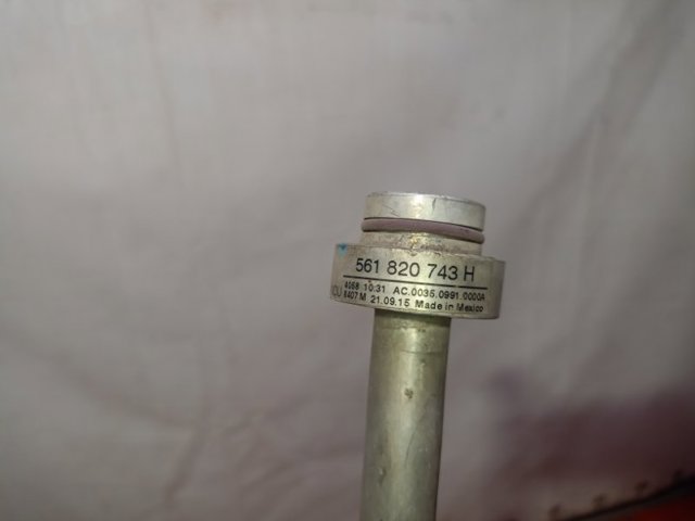 VAG 561820743H в наличии Павлоград