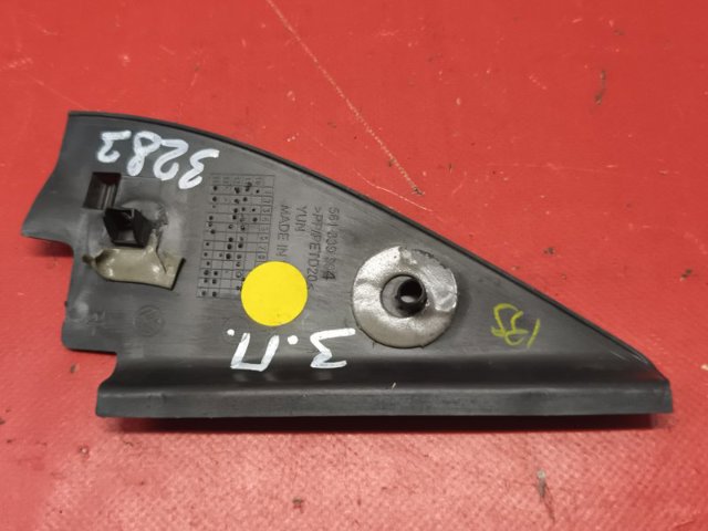 VAG 561839994 в наличии Запорожье