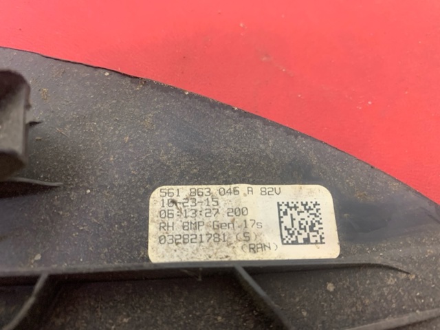 VAG 561863046A в наличии Тернополь