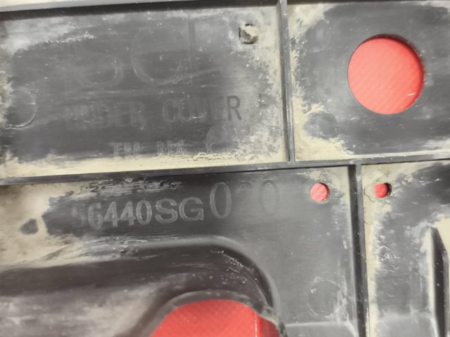 SUBARU 56440SG020 в наличии Харьков