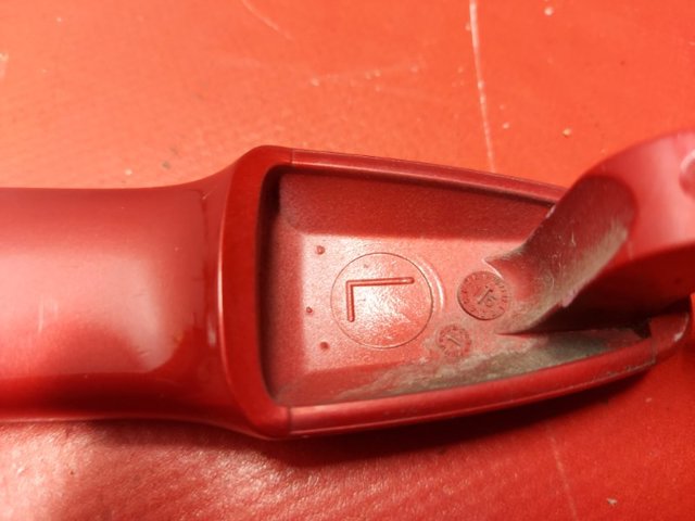 5716A013HB MITSUBISHI купить в Украина