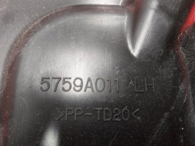 5759A011 купить Одесса