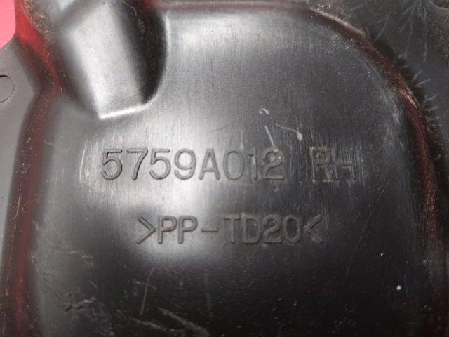 MITSUBISHI 5759A012 в наличии Павлоград