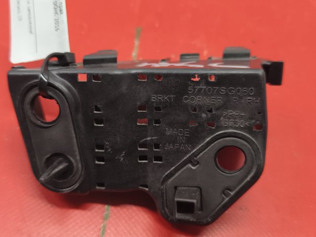 57707SG060 SUBARU Кронштейн бампера заднего правый купить в Киев