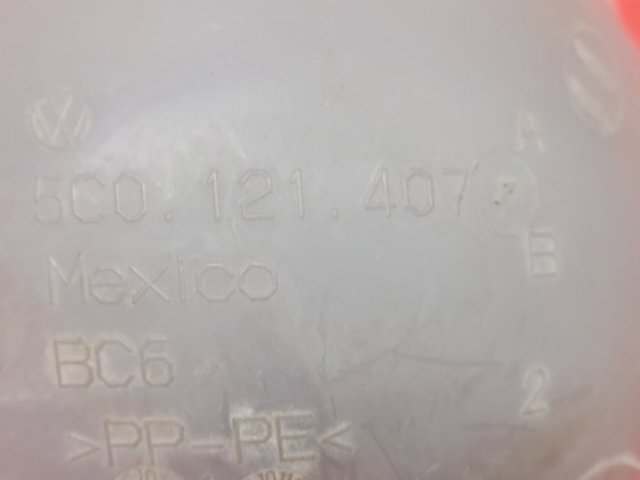 VAG 5C0121407 в наличии Днепр