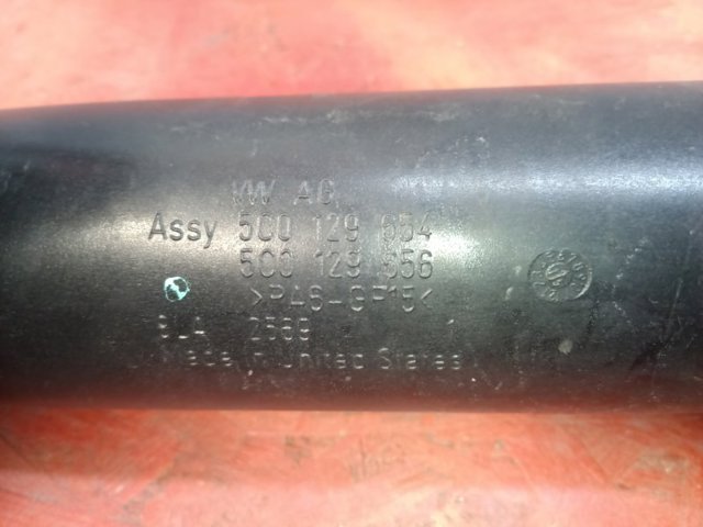 5C0129654 VAG Патрубок воздушный, вход в турбину (наддув) купить в Каменское