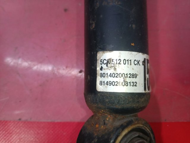 VAG 5C0512011CK в наличии Черновцы