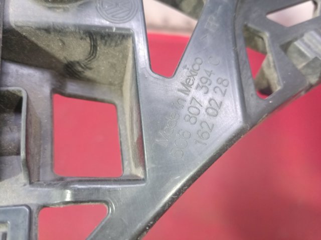 5C6807394C VAG купить в Харьков