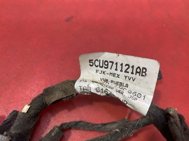 5CU971121AB VAG купить в Хмельницкий