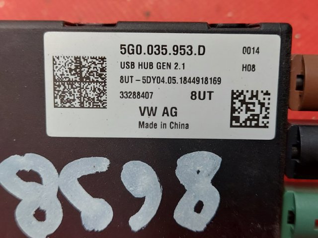 5G0035953D VAG USB-разветвитель купить в Ровно