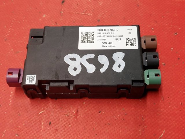 USB-разветвитель 5G0035953D VAG