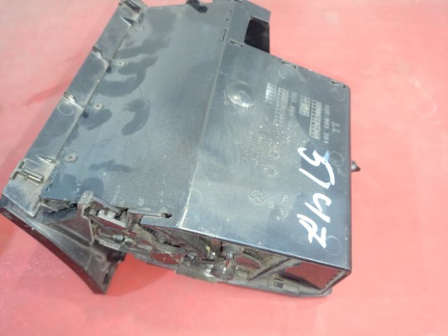 5G1863391 Пепельница купить Киев