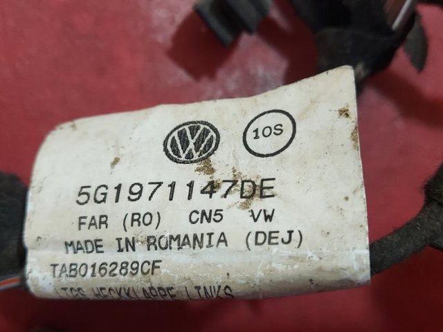 5G1971147DE купить Днепр