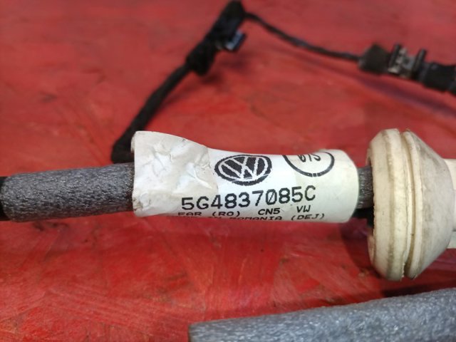 5G4837085C купить Ровно