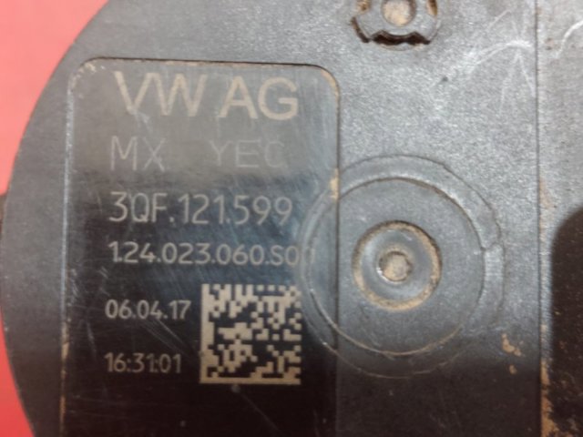 5Q0121599 VAG купить в Одесса