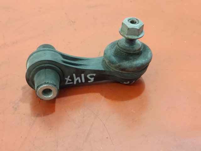 Стойка стабилизатора, заднего 5Q0505465A VAG