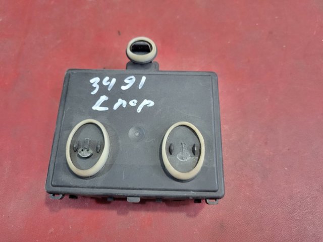 5Q0959593F VAG Блок комфорта передней двери купить в Николаев
