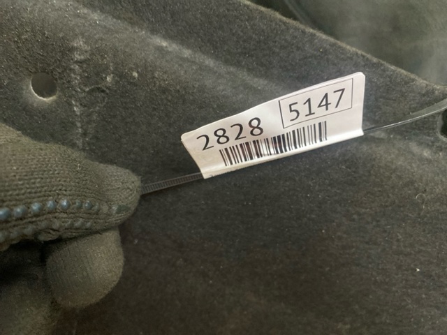 5QE825218C Защита днища задняя купить Чернигов