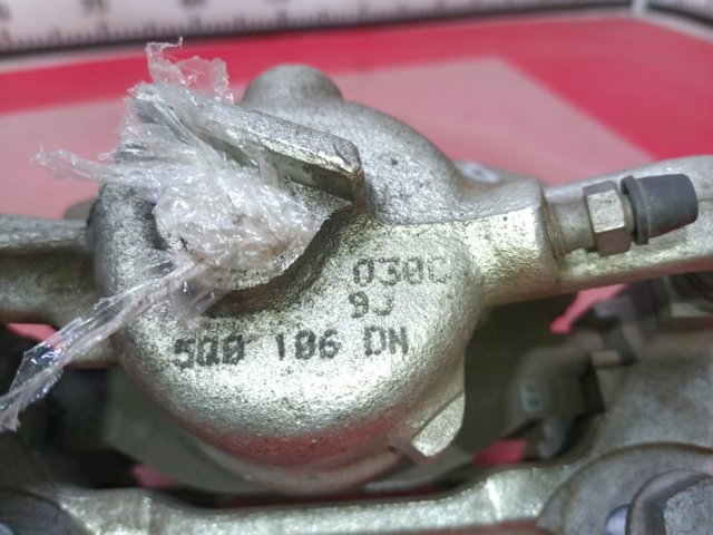 5QM615124 Суппорт тормозной передний правый купить Ужгород