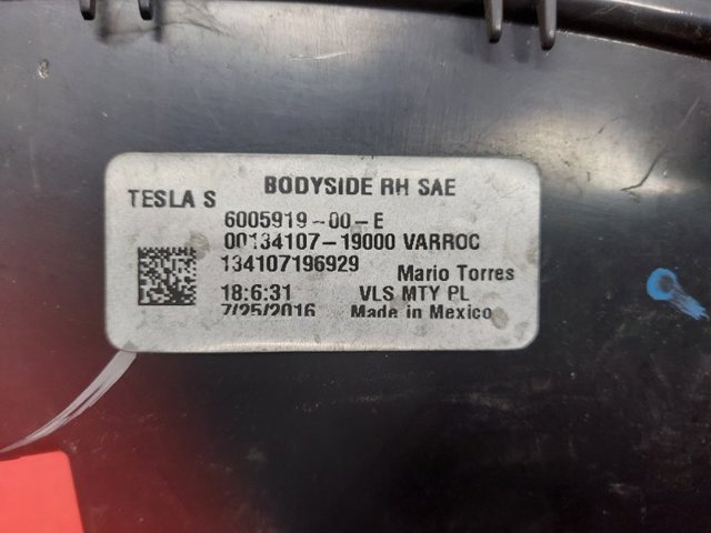 600591900E купить Харьков