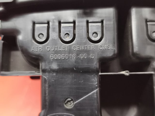 600601600D купить Житомир