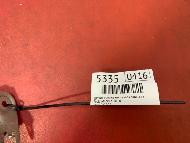 600652300B купить Киев