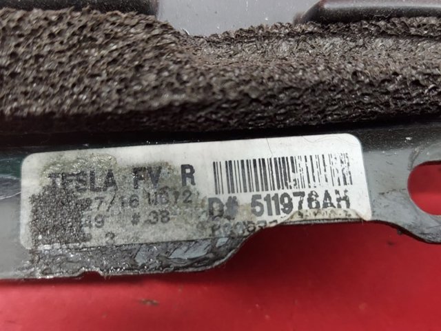 TESLA 600654400L Стекло-форточка двери передней правой в наличии Полтава