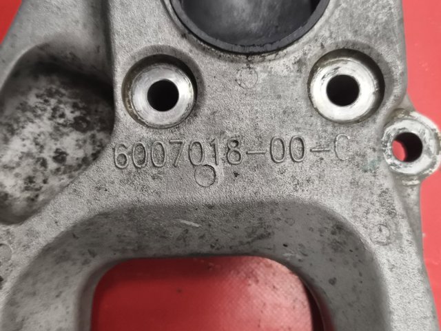 600701800C купить Ужгород