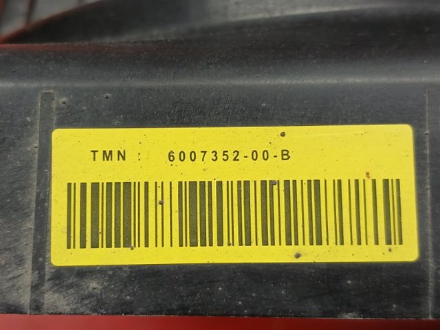 TESLA 600735200B Диффузор радиатора кондиционера, в сборе с крыльчаткой и мотором в наличии Хмельницкий