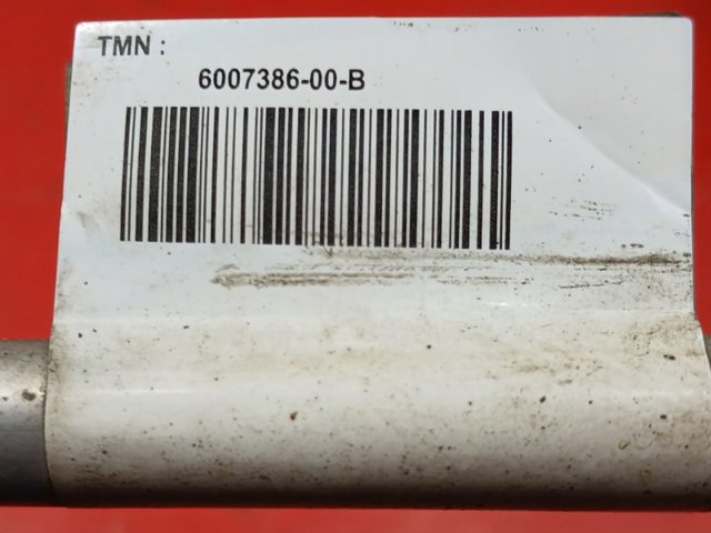 TESLA 600738600B в наличии Каменское