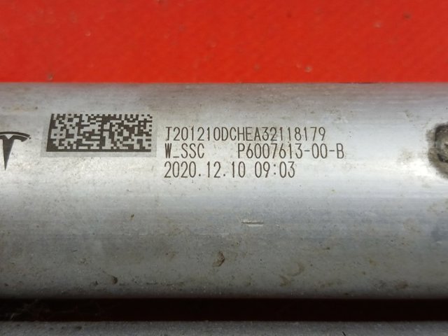 600761300B TESLA Радиатор кондиционера купить в Полтава