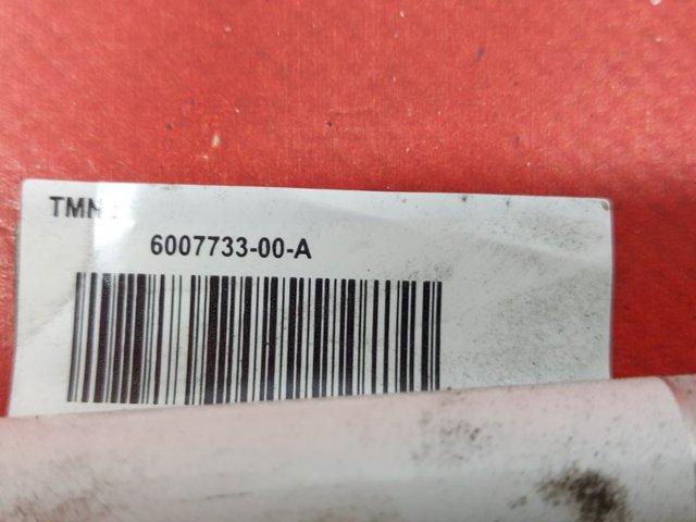 600773300A купить Ирпень