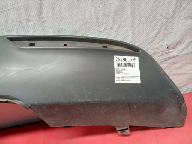 Юбка заднего бампера 600900500B TESLA