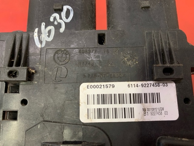 BMW 6114922745803 в наличии Украина