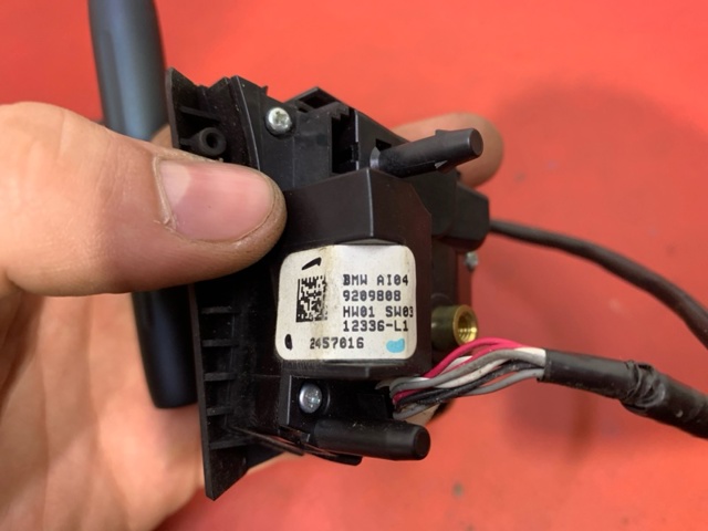 61319351139 BMW купить в Ирпень
