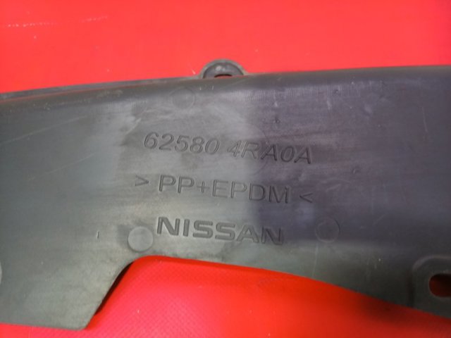 NISSAN 625804RA0A в наличии Тернополь