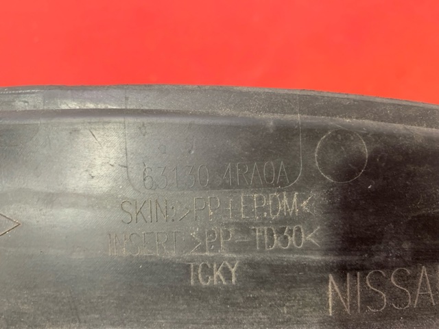 NISSAN 631304RA0A в наличии Украина
