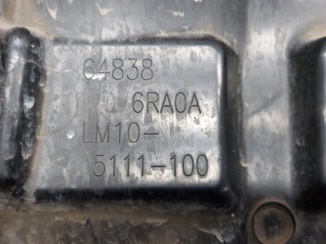 648386RA0A NISSAN Защита двигателя правая купить в Днепр