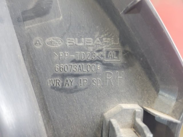 SUBARU 66073AL00B в наличии Николаев