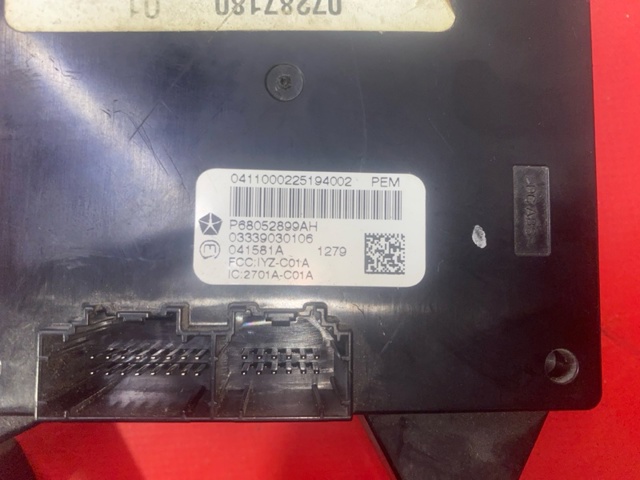 68052899AH CHRYSLER купить в Запорожье