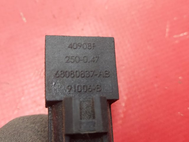 CHRYSLER 68080837AB в наличии Полтава