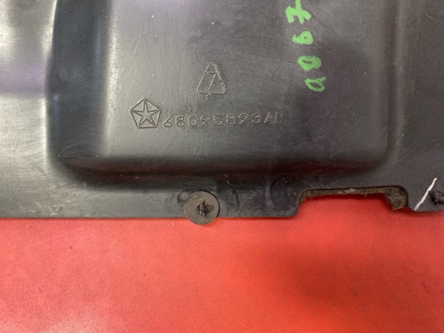 68095893AB купить Каменское