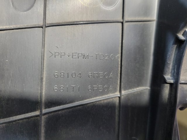 NISSAN 681046RB0A в наличии Каменское
