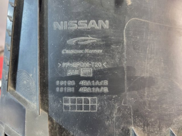 681064BA1A NISSAN купить в Ужгород