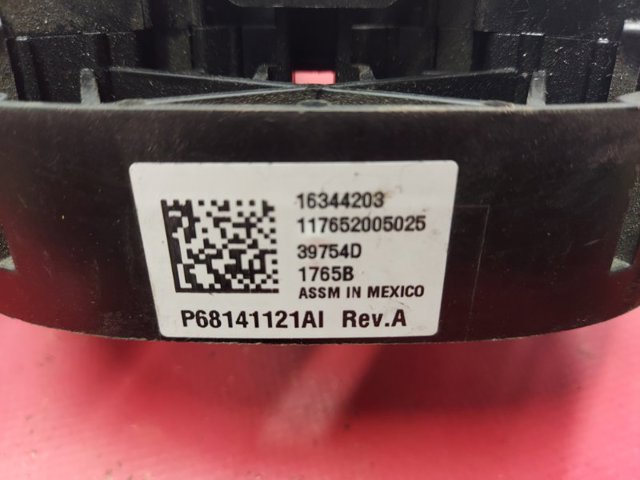 CHRYSLER 68141121AI в наличии Ирпень