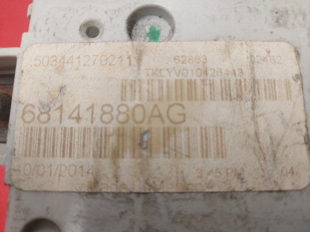 68141880AG купить Харьков