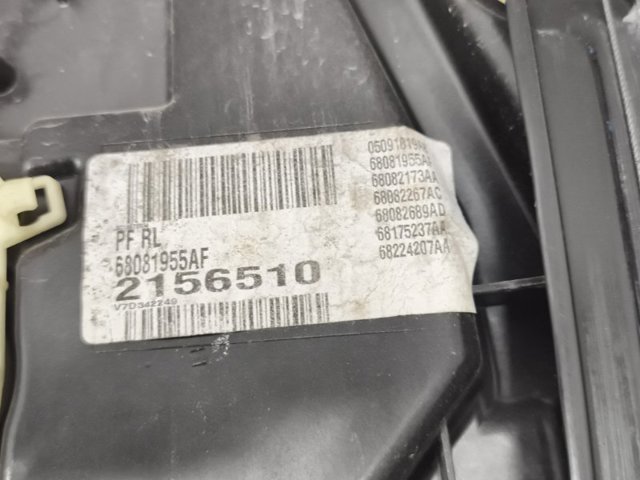 CHRYSLER 68170231AA в наличии Каменское